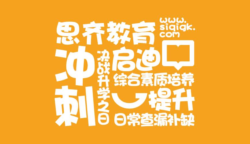 紫阳县VI设计失去焦点的4个迹象