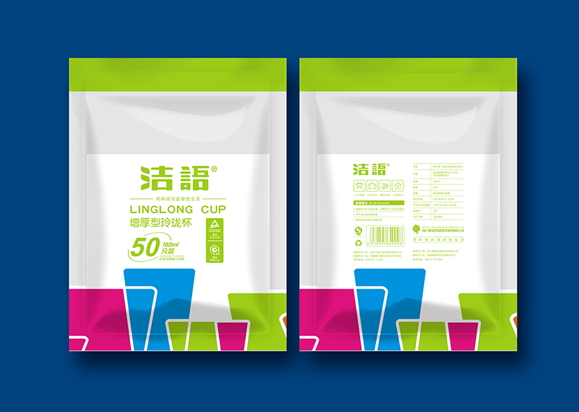 紫阳县VI设计公司